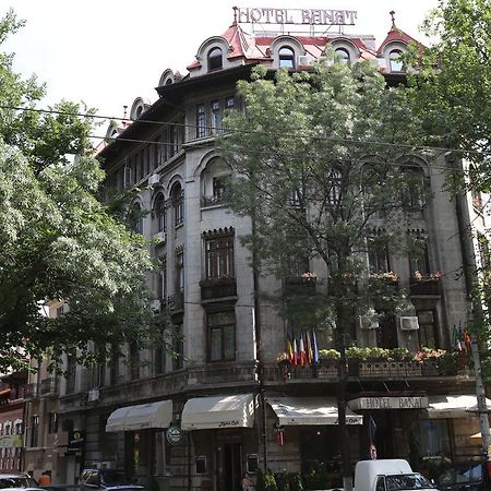 Banat Otel Bükreş Dış mekan fotoğraf